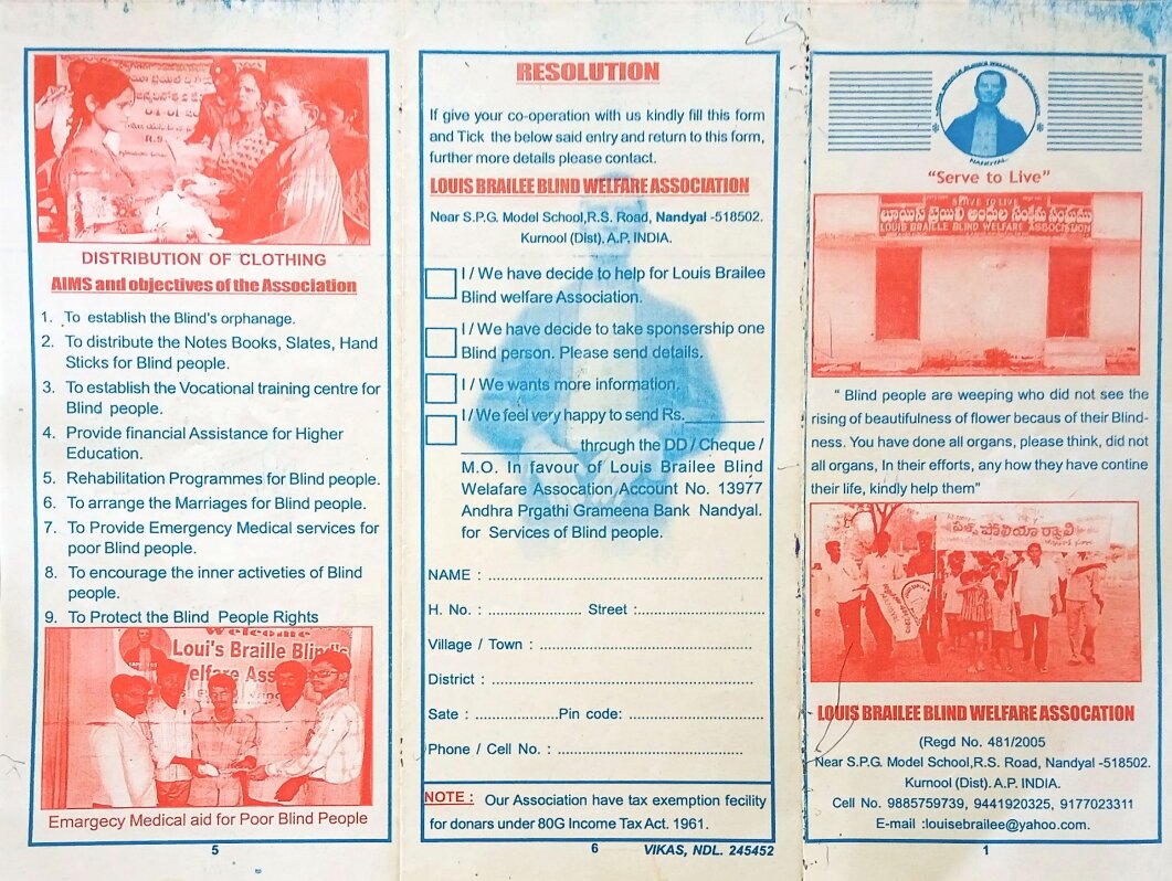 Jeevana Jyothi Brochure Part 2