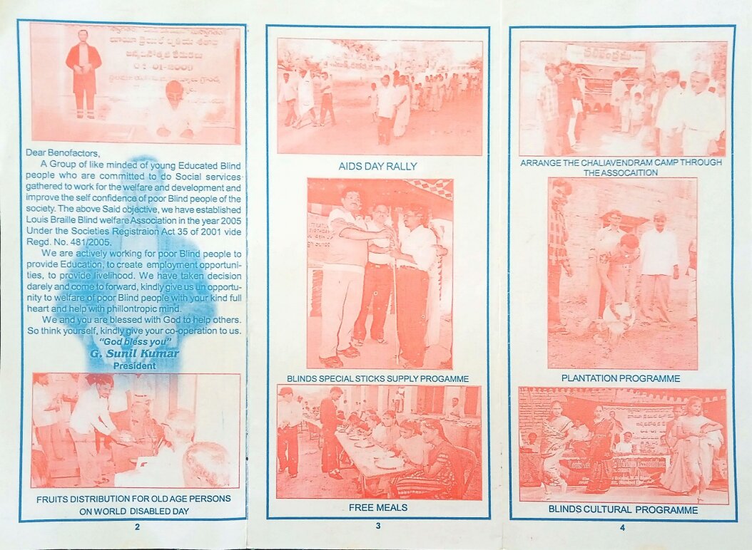 Jeevana Jyothi Brochure Part 3