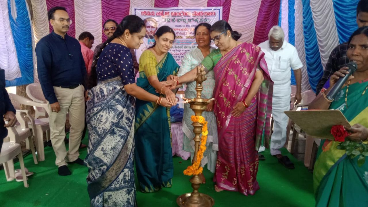 Celebrating World Braille Day