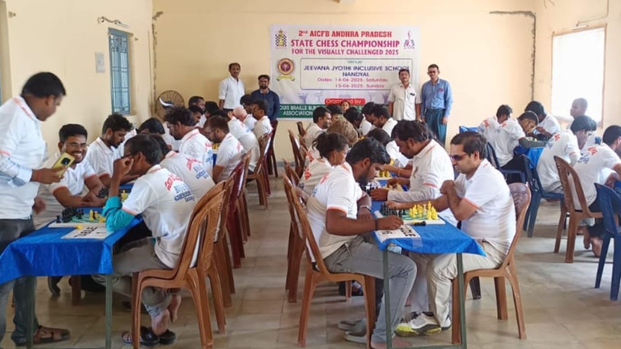 State Chess Championship for the Visually Challenged 2025